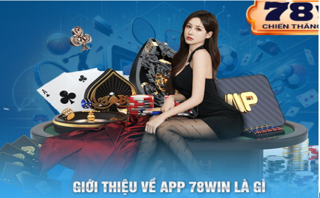 78win official website access for secure gaming and lottery play